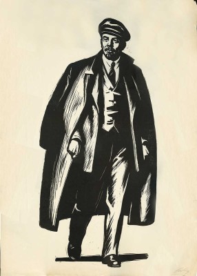 Лянглебен Моисей Вольфович. В.И. Ленин